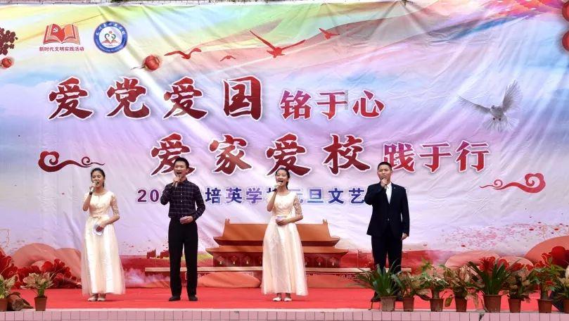 救援小鼓手