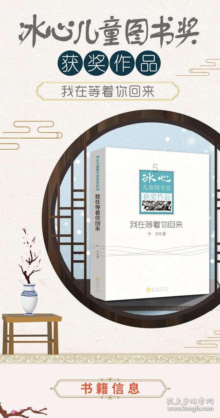 52岁的“康祈耀”成过气演员?回家乡清远连州趁墟没人认识